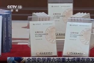 官方：热刺与17岁后卫詹姆斯-罗斯韦尔签下职业合同